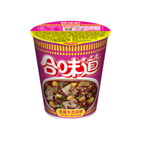 合味道 日清食品 海鲜方便面杯面饼拌面零食夜宵泡面速食汤粥泡面桶 麻辣牛肉风味方便面75g