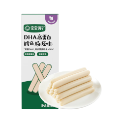 宝宝馋了 鳕鱼肠宝宝鱼肠零食儿童鱼肠零食DHA高蛋白鳕鱼肠原味30g
