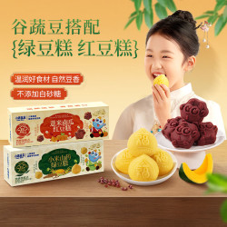 小鹿蓝蓝 小米山药即食绿豆糕宝宝儿童零食糕点绿豆糕礼盒点心出游必备200g