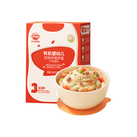 秋田满满 有机婴幼儿营养面 番茄牛肉味 240g