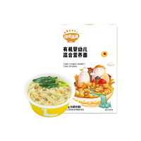 秋田满满 有机婴幼儿营养面 混合口味 120g