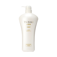 TSUBAKI 丝蓓绮 奢耀修护护发素 750ml