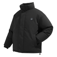 值友专享：Esprit 加厚 秋冬立领纯色工装户外保暖防寒蓬松挺括有型易打理棉服男款