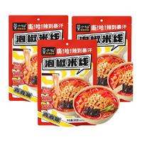 莫小仙泡椒米线方便速食0脂肪重庆风味方便速食代餐早餐夜宵米线粉丝 泡椒米线205g*3袋