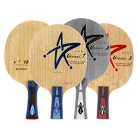 银河（YINHE） 银河乒乓球拍底板U2 天王星纯实木专业乒乓球拍7层 U2横板套餐1(9000E+水星）