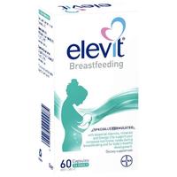 澳洲爱乐维 elevit哺乳期产后维生素含DHA叶黄素钙铁锌VD
