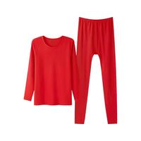 三枪 吉庆红品礼盒 秋衣+秋裤 保暖内衣 套装