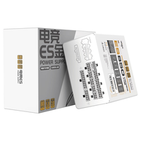 aigo 爱国者 电竞ES850W ATX3.0 金牌（90%）全模组ATX电源 850W 白色