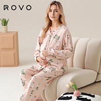 ROVO秋冬月子服12月睡衣女长袖哺乳家居服产妇产后待产服