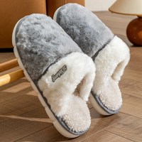 毛绒拖鞋男款秋冬季室内家居2025防滑防臭保暖毛毛棉拖鞋女款