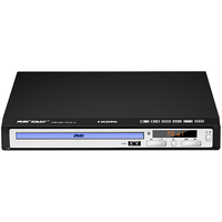 SAST 先科 PDVD-799A 5.1声道播放器/DVD 黑色