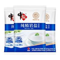 中盐 加碘 纯精岩盐 400g*3袋