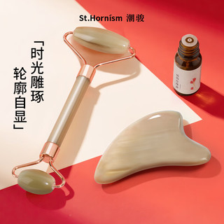 潮骏天然牛角滚轮面颈脸部按摩养生刮痧送妈女友实用 牛角滚轮按摩器A款套装