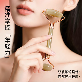 潮骏天然牛角滚轮面颈脸部按摩养生刮痧送妈女友实用 牛角滚轮按摩器A款套装
