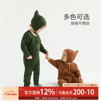 考拉鼻鼻 连体衣婴儿衣服新生儿连体衣针织宝宝衣服连体衣秋冬新年衣服