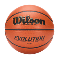 威尔胜室内超纤篮球Evolution青少年5号专业比赛篮球1008301