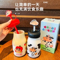 萌兔兔 小新清系列 SC10112 陶瓷保温杯 500ml 红色