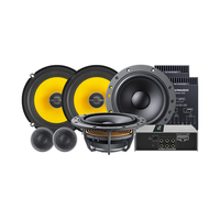 丹拿 DYNAUDIO 232 汽车音响套装 ESB CM.2C同轴喇叭汽车FEM480.6功放音响改装升级