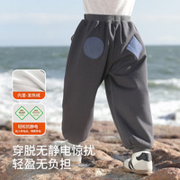 巴厘小猪 儿童加厚加绒卫裤 休闲裤