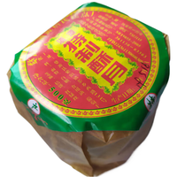 星润嘉江西婺源月饼老式糕点特产中秋徽派酥月黑芝麻浙源五仁低塘月饼 特制月饼