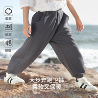 巴厘小猪 男童裤子 加绒卫裤