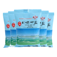 察尔汗日晒湖盐加碘天然日晒结晶湖盐源自青藏高原察尔汗盐湖食用盐 加碘400g*5袋（共2000g）
