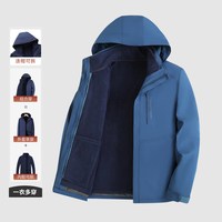 红蜻蜓可拆连帽中老年男士棉服外套冬季保暖加绒加厚爸爸冬装棉衣