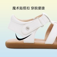 UGG童鞋夏季宝宝凉鞋包头防踢学步鞋男童运动鞋女童沙滩鞋 GRZ 熊棕色 30码