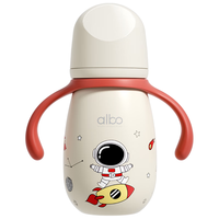 albo婴儿保温杯儿童316不锈钢保温奶瓶吸管杯1-3岁宝宝一岁以上270ml 270ml保温吸管杯【1岁以上】