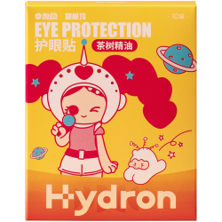 HYDRON 茶树精油护眼贴成人眼贴冷敷10贴