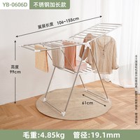 SHESHOME晾衣架落地折叠多功能家用室内不锈钢衣架阳台婴儿晒衣架