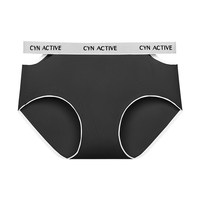 【特价专区清货】Cyn女士内裤断色正装【2】 独立包装 2XL