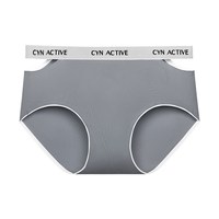 【特价专区清货】Cyn女士内裤断色正装【2】 独立包装 M