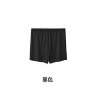 【特价专区清货】Cyn女士内裤断色正装【2】 独立包装 2XL
