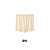 【特价专区清货】Cyn女士内裤断色正装【2】 独立包装 M