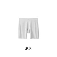 【特价专区清货】Cyn女士内裤断色正装【2】 独立包装 2XL