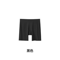 【特价专区清货】Cyn女士内裤断色正装【2】 独立包装 XL