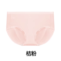 【特价专区清货】Cyn女士内裤断色正装【2】 独立包装 2XL