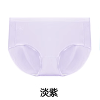 【特价专区清货】Cyn女士内裤断色正装【2】 独立包装 L