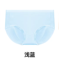 【特价专区清货】Cyn女士内裤断色正装【2】 独立包装 XL