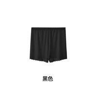 【特价专区清货】Cyn女士内裤断色正装【2】 独立包装 XL