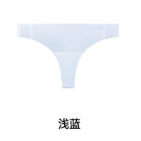 【特价专区清货】Cyn女士内裤断色正装【2】 独立包装 XL