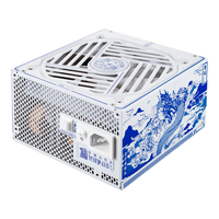 Seasonic 海韵 青龙1200W电源ATX3白金牌全套蓝白压纹线PCIe5 16pin 12V-2x6 支持4090