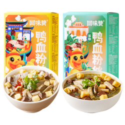 回味赞 鸭血粉丝汤  原味3+藤椒3