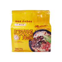 李老莫武陟砂锅刀削面非油炸方便面速食泡面河南特产即食夜宵 4连包500g