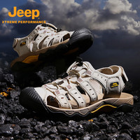 Jeep吉普2025夏季户外徒步免系带休闲凉鞋男轻便防撞防滑沙滩鞋 沙色(男款) 38 (皮鞋码)