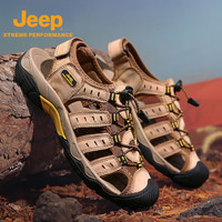 Jeep吉普2025夏季户外徒步免系带休闲凉鞋男轻便防撞防滑沙滩鞋 驼色(男款) 42 (皮鞋码)