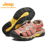 Jeep吉普2025夏季户外徒步免系带休闲凉鞋男轻便防撞防滑沙滩鞋 海棠红(女款) 37 (皮鞋码)