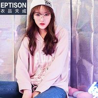【9.9/件】EPTISON绑带卫衣女慵懒风韩版中长款连帽外套潮 粉色 155/S