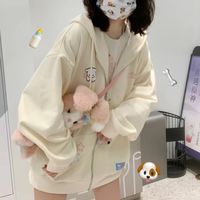韩系可爱小狗刺绣外套女秋冬韩版宽松慵懒风百搭连帽卫衣